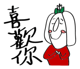 Mr. 3 (fall in love) sticker #14357708