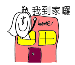 Mr. 3 (fall in love) sticker #14357709