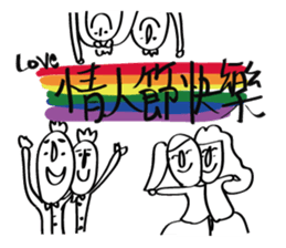 Mr. 3 (fall in love) sticker #14357712