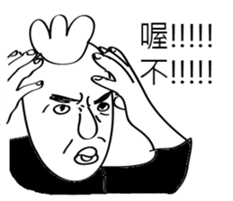 Mr. 3 (fall in love) sticker #14357714