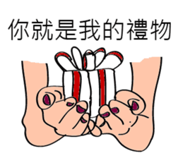 Mr. 3 (fall in love) sticker #14357715