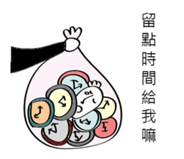 Mr. 3 (fall in love) sticker #14357716