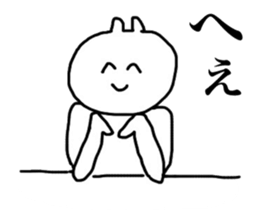 Only Mizuki's sticker sticker #14357729