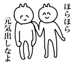 Only Mizuki's sticker sticker #14357738