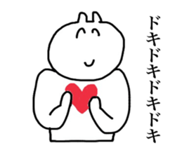 Only Mizuki's sticker sticker #14357747