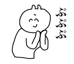 Only Mizuki's sticker sticker #14357760