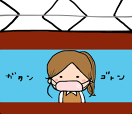 Daily life of Masukan sticker #14357817