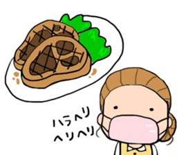 Daily life of Masukan sticker #14357829