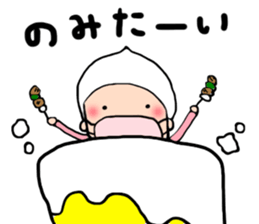 Daily life of Masukan sticker #14357836