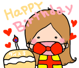 Daily life of Masukan sticker #14357851