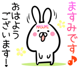 Masumi Sticker! sticker #14357935