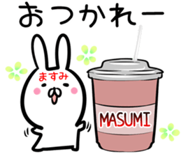 Masumi Sticker! sticker #14357940
