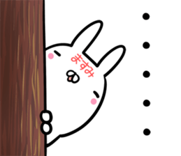 Masumi Sticker! sticker #14357944