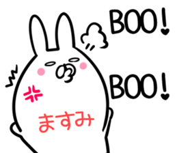 Masumi Sticker! sticker #14357946