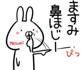Masumi Sticker! sticker #14357952