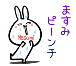 Masumi Sticker! sticker #14357965