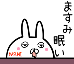 Masumi Sticker! sticker #14357966