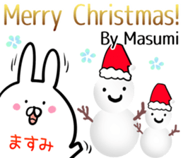 Masumi Sticker! sticker #14357971