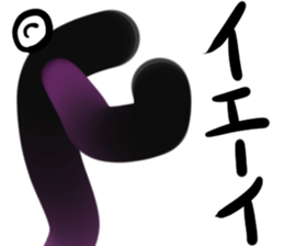 Brush Snake sticker #14358137