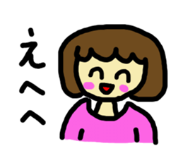 Stickers like children's paintings sticker #14358157