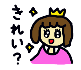 Stickers like children's paintings sticker #14358172