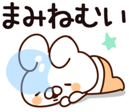 The Mami. sticker #14358183