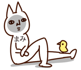 The Mami. sticker #14358189