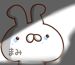 The Mami. sticker #14358199