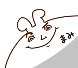 The Mami. sticker #14358207