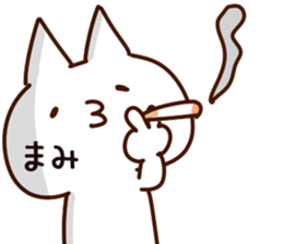 The Mami. sticker #14358212