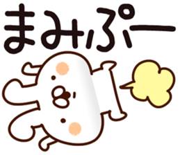 The Mami. sticker #14358215