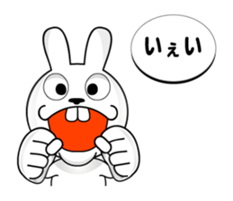 White rabbit is coming to town vol.2 sticker #14358262