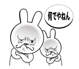 White rabbit is coming to town vol.2 sticker #14358266