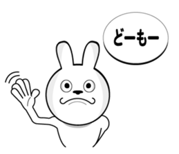 White rabbit is coming to town vol.2 sticker #14358270