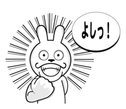 White rabbit is coming to town vol.2 sticker #14358271