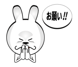 White rabbit is coming to town vol.2 sticker #14358273