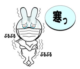 White rabbit is coming to town vol.2 sticker #14358277