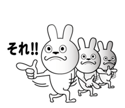 White rabbit is coming to town vol.2 sticker #14358280