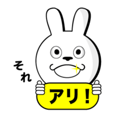 White rabbit is coming to town vol.2 sticker #14358290