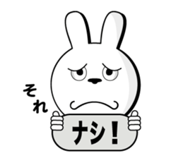 White rabbit is coming to town vol.2 sticker #14358291