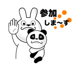 White rabbit is coming to town vol.2 sticker #14358296