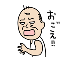 Moving MIYAKOJIMAN sticker #14358309