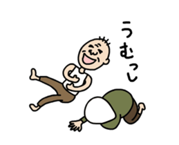 Moving MIYAKOJIMAN sticker #14358319