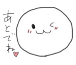 DAIFUKUCHAN sticker #14358358