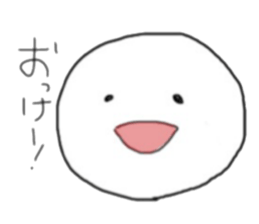DAIFUKUCHAN sticker #14358359