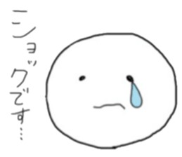 DAIFUKUCHAN sticker #14358362