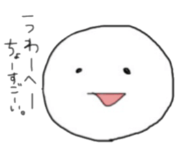 DAIFUKUCHAN sticker #14358364