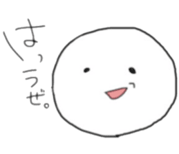 DAIFUKUCHAN sticker #14358370