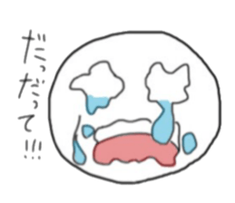 DAIFUKUCHAN sticker #14358371