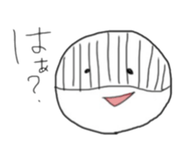DAIFUKUCHAN sticker #14358372